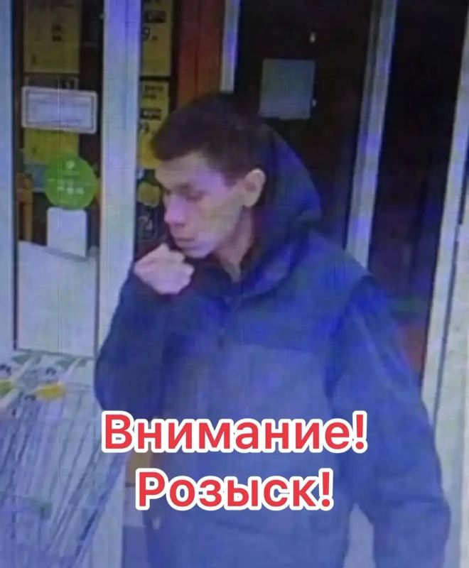 Сотрудники отдела полиции № 2 УМВД России по г. Тюмени устанавливают личность мужчины, который 24 октября текущего года, в магазине «Монетка», расположенном по ул. Судоремонтная, д. № 30, похитил продукты питания