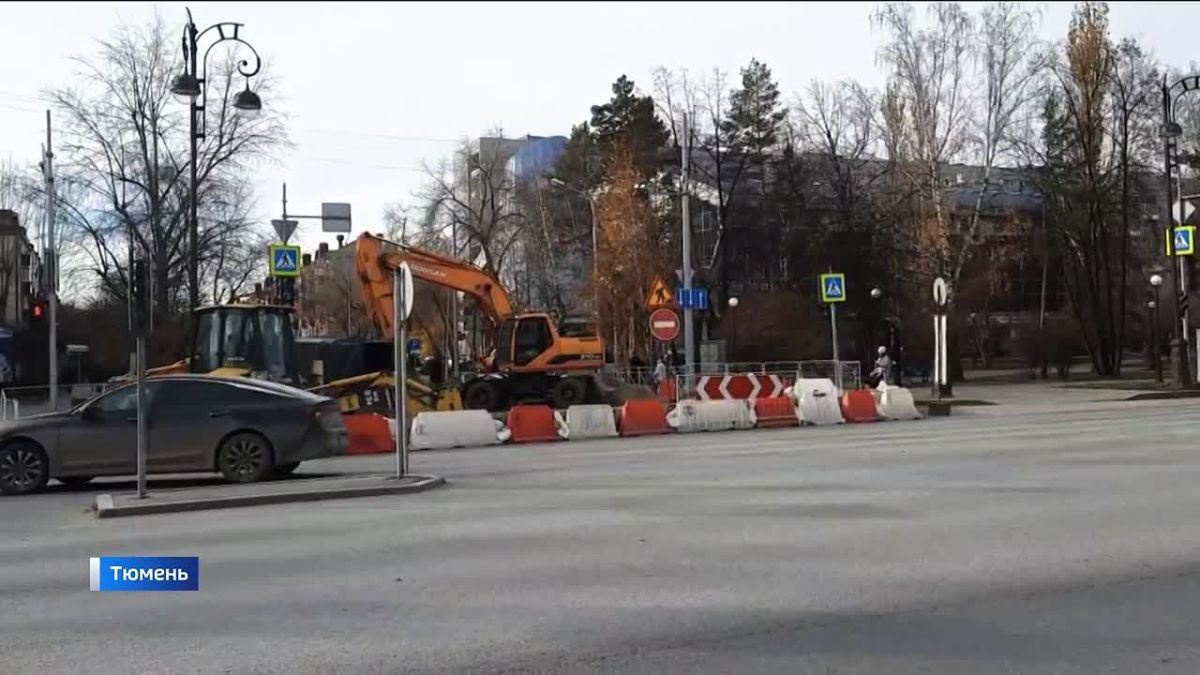 Дело — труба. Новой водопровод скоро появится на улице Тульской в Тюмени