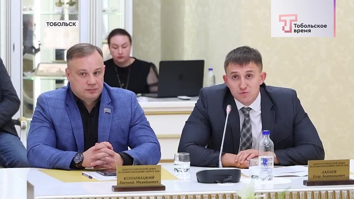 На очередном заседании Думы утвердили график встреч с жителями для вновь избранных депутатов