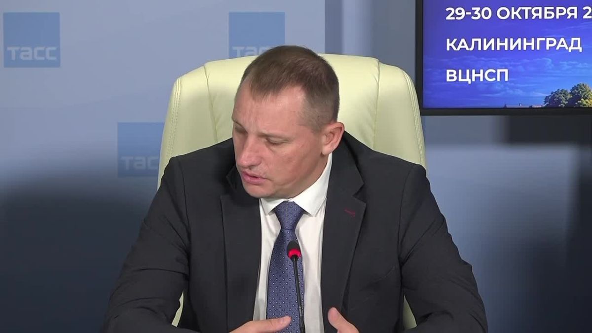 Александр Моор: В ТАСС состоялась пресс-конференция, посвященная IV Всероссийскому конгрессу по комплексному развитию территорий