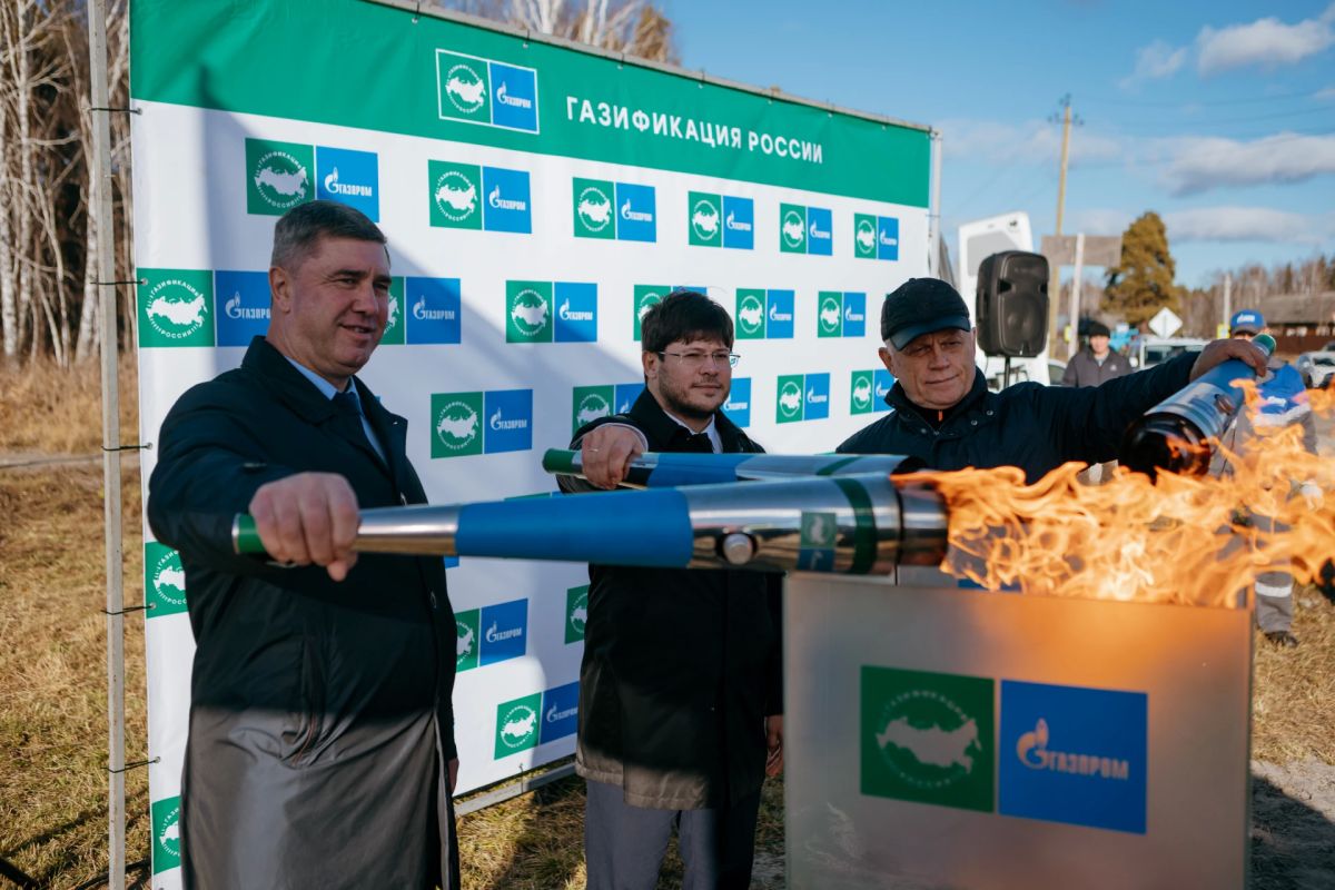 В поселке Лесозаводский впервые появился газ В поселке Лесозаводский впервые появился газ