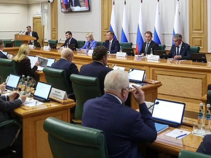 В Совете Федерации РФ состоялось заседание президиума Совета Законодателей Федерального Собрания
