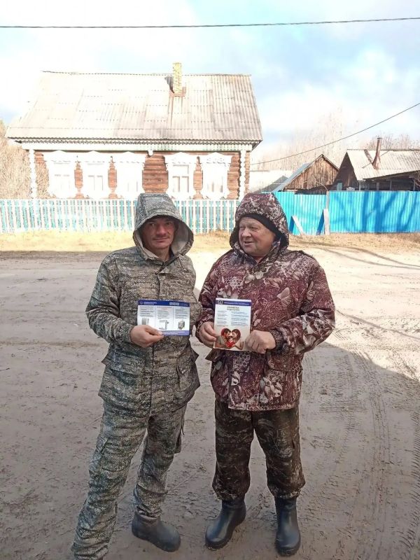 ПРОФИЛАКТИКА ПОЖАРОВ В ТОБОЛЬСКОМ И ВАГАЙСКОМ ОКРУГАХ: БЕЗОПАСНОСТЬ В КАЖДОМ ДОМЕ! ПРОФИЛАКТИКА ПОЖАРОВ В ТОБОЛЬСКОМ И ВАГАЙСКОМ ОКРУГАХ: БЕЗОПАСНОСТЬ В КАЖДОМ ДОМЕ!