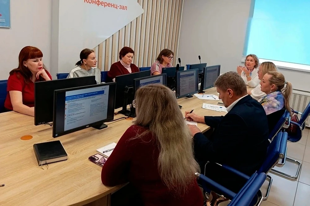 Когда теория встречается с практикой: в Ишиме работодатели прокачали навыки работы с цифровой платформой