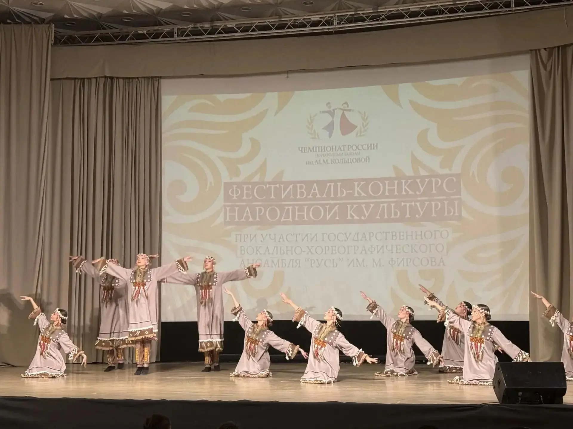 "Юность Сибири" представит Тюменскую область в финале чемпионата России