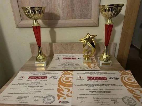 «Юность Сибири» представит Тюменскую область в финале чемпионата России по народным танцам! «Юность Сибири» представит Тюменскую область в финале чемпионата России по народным танцам!