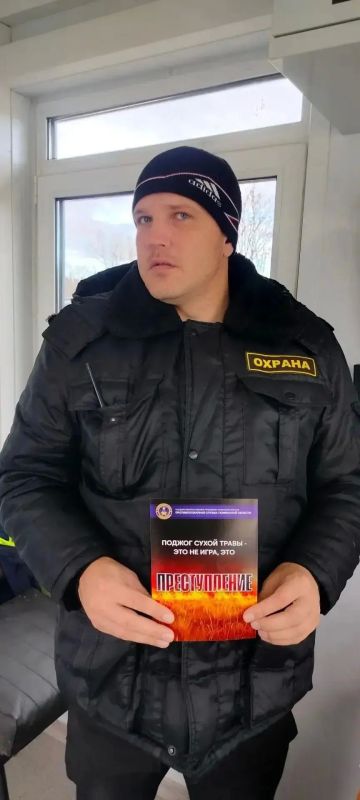 ПРОФИЛАКТИКА ПОЖАРОВ В ТОБОЛЬСКОМ И ВАГАЙСКОМ ОКРУГАХ: БЕЗОПАСНОСТЬ В КАЖДОМ ДОМЕ! ПРОФИЛАКТИКА ПОЖАРОВ В ТОБОЛЬСКОМ И ВАГАЙСКОМ ОКРУГАХ: БЕЗОПАСНОСТЬ В КАЖДОМ ДОМЕ!