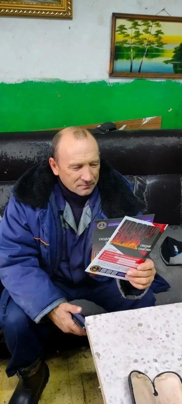 ПРОФИЛАКТИКА ПОЖАРОВ В ТОБОЛЬСКОМ И ВАГАЙСКОМ ОКРУГАХ: БЕЗОПАСНОСТЬ В КАЖДОМ ДОМЕ! ПРОФИЛАКТИКА ПОЖАРОВ В ТОБОЛЬСКОМ И ВАГАЙСКОМ ОКРУГАХ: БЕЗОПАСНОСТЬ В КАЖДОМ ДОМЕ!
