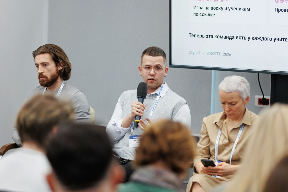 ИИ в образовании — помощник или угроза? ИИ в образовании — помощник или угроза?