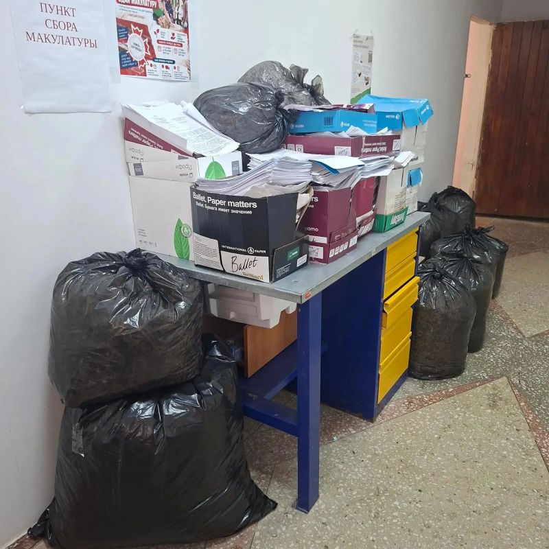 В Калининском округе Тюмени поддержали акцию «Тыл фронту: сдай макулатуру» в рамках фестиваля «Чистый город — общее дело» В Калининском округе Тюмени поддержали акцию «Тыл фронту: сдай макулатуру» в рамках фестиваля «Чистый город — общее дело»