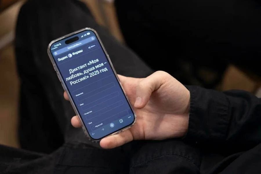 Диктант «Моя любовь, душа моя — Россия» объединит всю страну Диктант «Моя любовь, душа моя — Россия» объединит всю страну