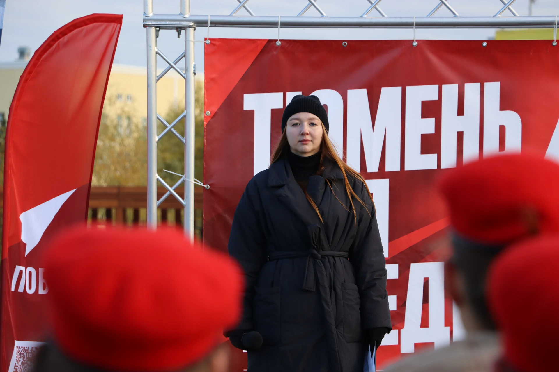 Вместе мы — сила!. Сегодня, 30 октября, в Тюмени состоялась отправка гуманитарного конвоя в зону проведения специальной военной операции