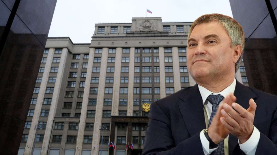 Госдума анонсирует революционные изменения в пенсионной системе России
