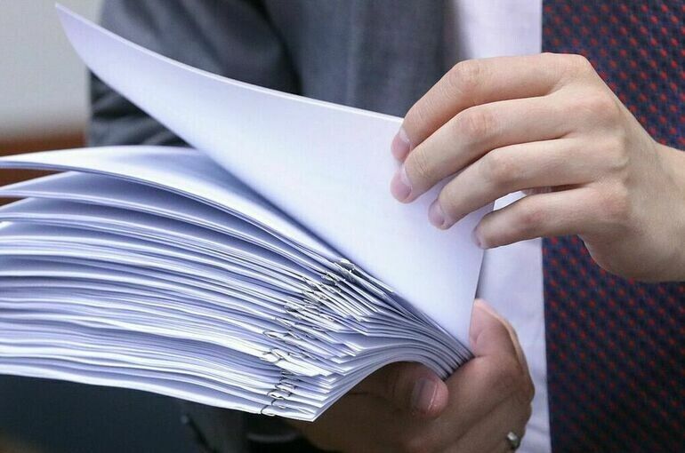 Новые корректировки в Бюджетный кодекс: что ожидает экономику России