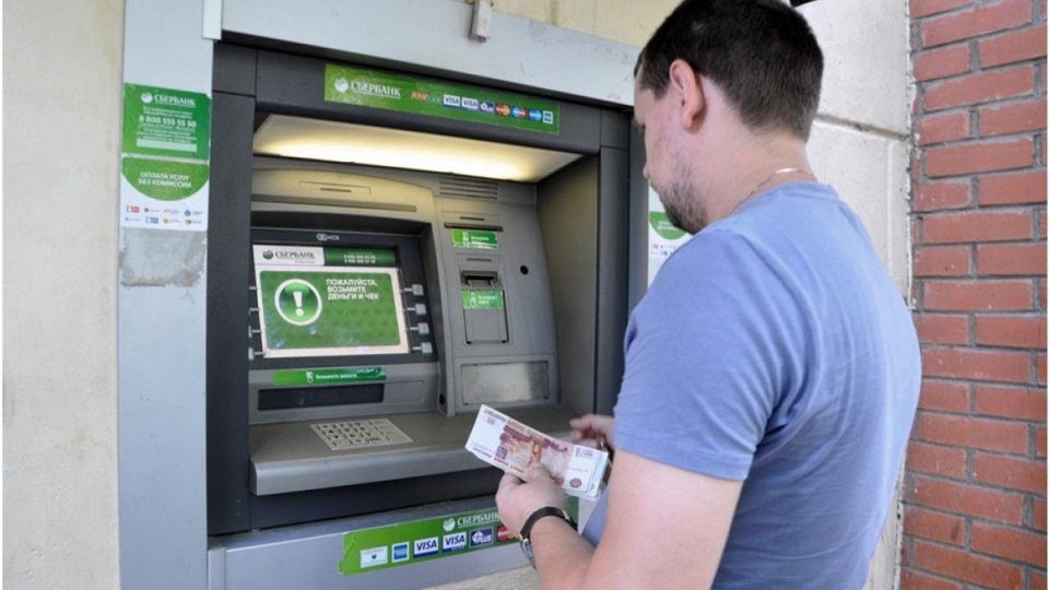 ������ �������� ����� ����� ����� ��������� � ����� ������