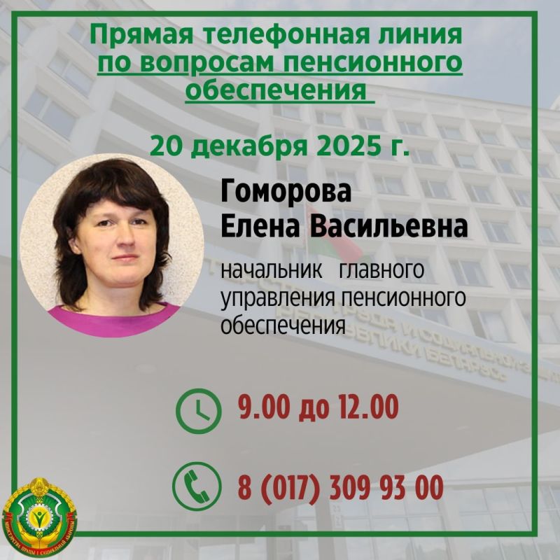 ������ ���������� ����� �� ���������� ��������: ��� ���� �������� ������