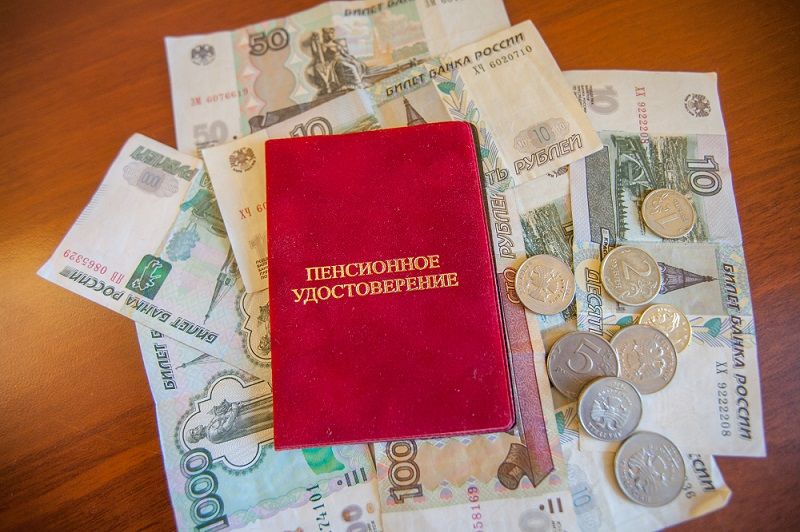 Скандальные слова депутата о пенсиях: общество в гневе