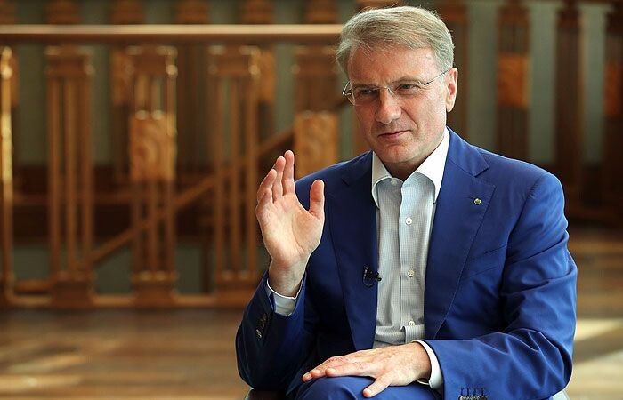 Бонусы для зарплатных клиентов Сбера: уникальный процент по вкладам