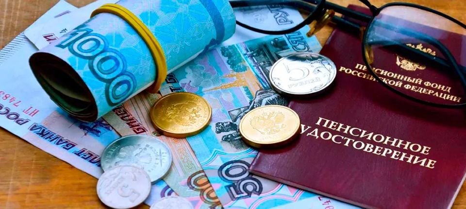 Как защитить свою пенсию: важная информация о взыскании долгов