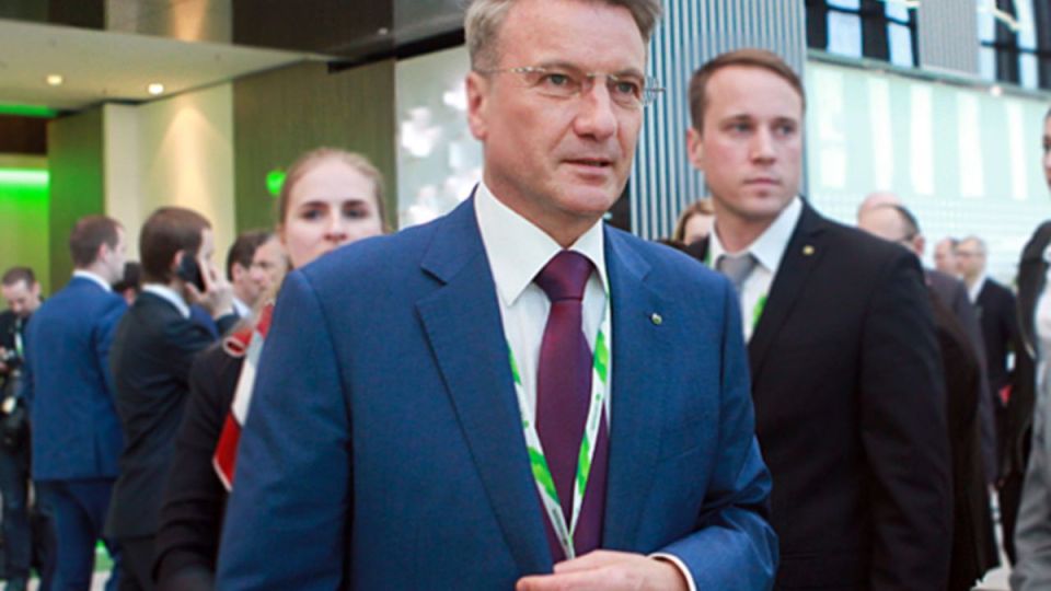 Сбербанк снижает ставки по вкладам: что ждать вкладчикам?