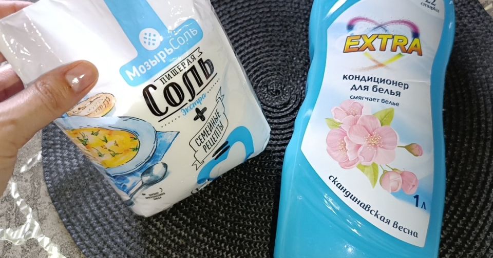 ��������� ���������: ��� ���� � ����������� ����� �������� ��� ���