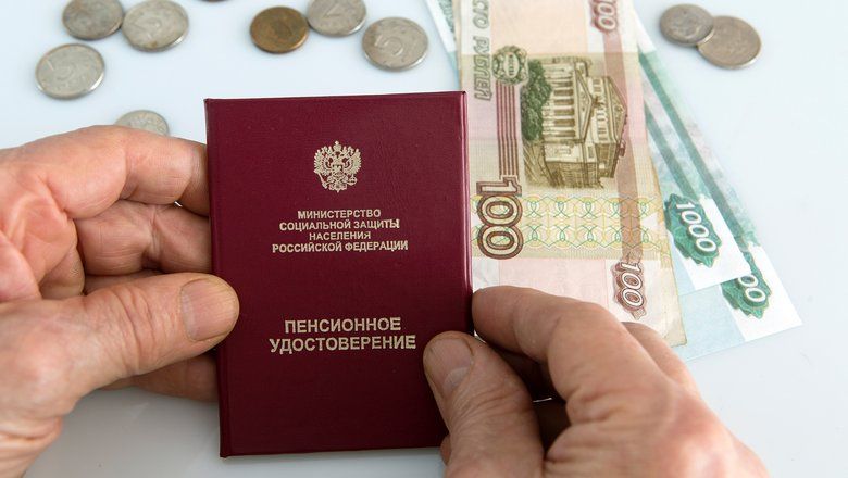 Возвращение забытых лет: как восстановить советский стаж для российской пенсии