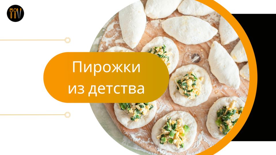 ������� � ����� � ������� �����: ������� ������ �� �������, ������� ������� ���������