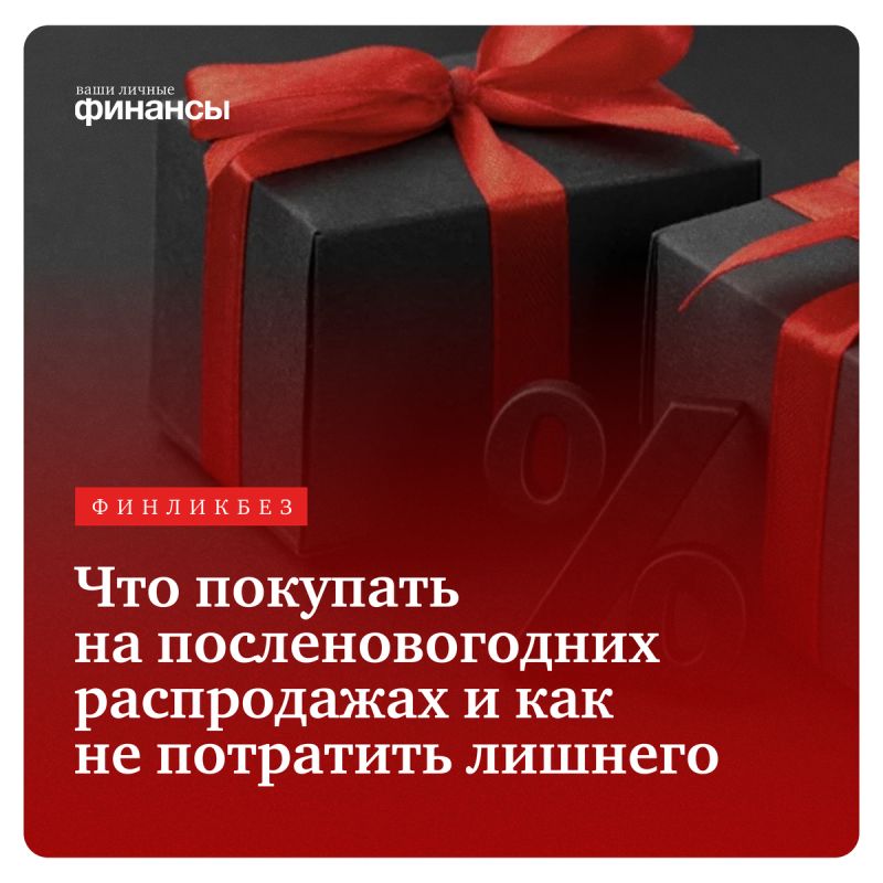 ������ ���������� ����� ����������: ��� ������� ������� � ����������