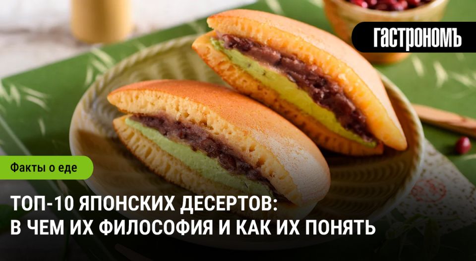 �������� �������: ����������� � ��� ����� � ���������