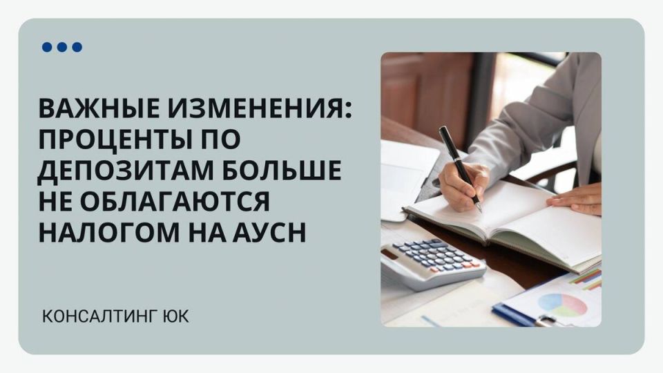 ���������������� �� ���� ������� ��������: �������� �� ������� ���������� ���� �������