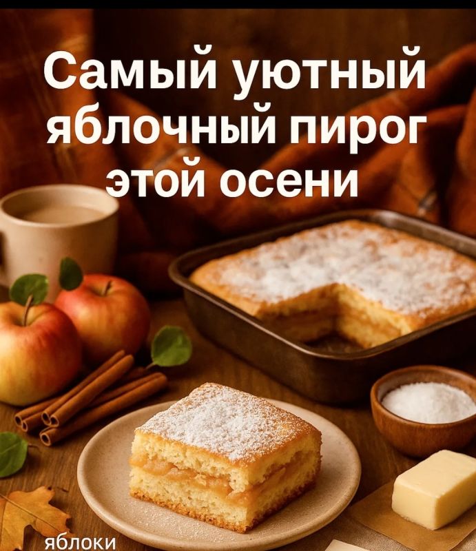 �����, ������� �������� ������