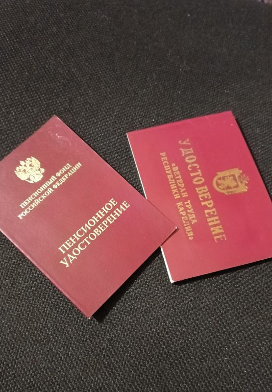 ��� ����� ���������� �� ������: ������ ���� � �����������