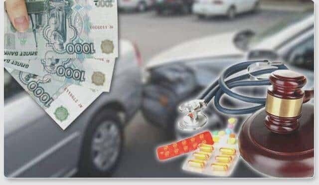 ��������� ����� ����� ���: ��� �������� ������������ ����������� � 2026 ����