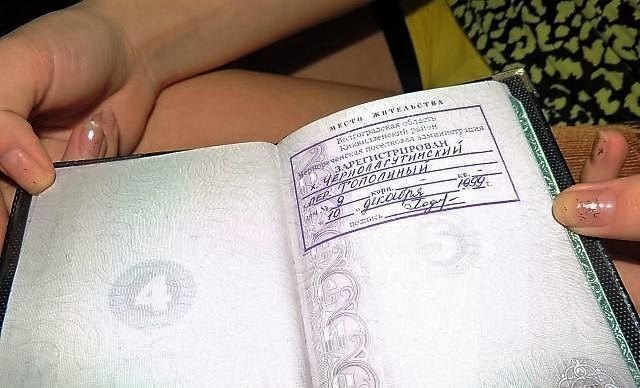 ����������� �����: ����� ����� � �������������� ����� �� ���������������� ����