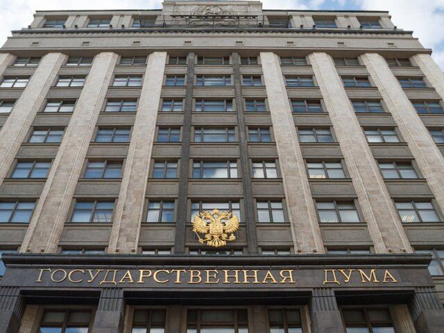 В Госдуме предложили законопроект против дискредитации ВС РФ