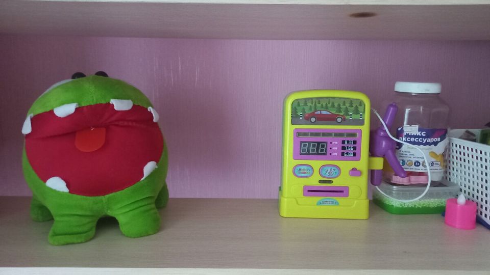 ��� ���������� �� ���� � ��������: ������� ��������� �� ���������