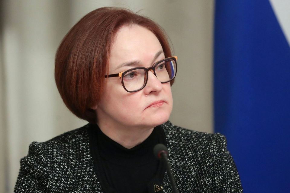 Центробанк России нацелен на защиту прав миноритариев и рост инвестиций