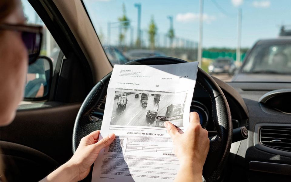 Как отменить штраф с камеры: простые шаги и важные нюансы